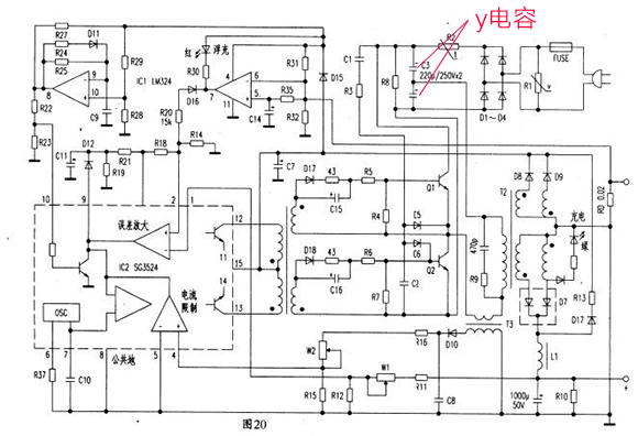 y草莓污视频在线观看的作用